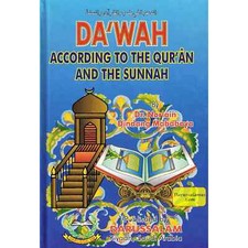 Dawah según el Corán y la Sunnah por Norlain Dindang Mababaya