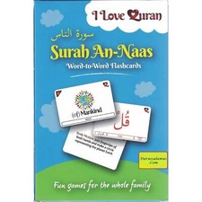 Tarjetas Surah An-Naas palabra a palabra