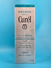 Kao Curel Cuidado Hidratante Intensivo Leche Facial 120ml (Versión Japonesa)