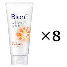JAPÓN KAO BIORE CUIDADO DE LA PIEL LAVADO FACIAL ESPUMA FACIAL RICA HUMEDAD 1...