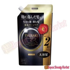 Champú Reparación Cuidado Daños TSUBAKI Premium EX Hecho en Japón