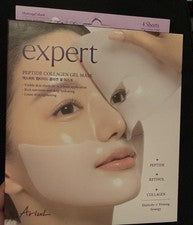 Ariul Expert Peptide Collagen Gel Mask - 4 máscaras de tela (nuevo y embalaje original)