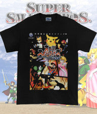 Camiseta Smash Bros, Camisa SSBM, Super Smash Brothers, Camiseta GameCube