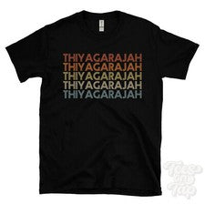 CAMISETA ESTILO RETRO REPETIDA THIYAGARAJAH para hombre y mujer novedad genial nombre regalo