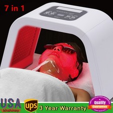Máscara facial LED terapia de luz-7 colores lámpara de luz de terapia LED herramienta facial para el cuidado de la piel