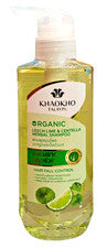 Champú herbal Khao Kho orgánico café lima anti pérdida de cabello Centella cuidado del cuero cabelludo
