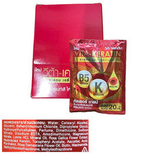 10 Sobres/Caja Vita Tratamiento Queratina Color Brillo Nutritivo Cabello Colorido