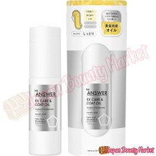 Aceite de cuidado y capa THE RESPONSE EX 80 ml - Reparación capilar sin enjuague - Cuidado capilar japonés