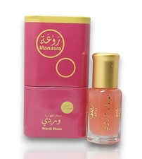 Musk Rawaa Wardi - Aceite de perfume de almizcle árabe 6 ml, aroma exótico de lujo