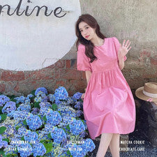 Vestido Para Mujer Moda Dulce Rústico Elegante Romántico Informal Senior Color Sólido