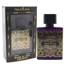 Perfume Unisex Al-Fakhr - Badr Al Oud