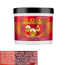 250 ml Vita Keratina Salón Tratamiento Diario Color Brillo Nutritivo Cabello Colorido