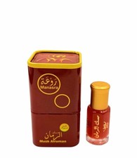 Aceite Musk Rawaa Alruman 6 ml de granada de lujo Musk Attar unisex روعة مسك الرمان
