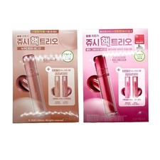 ROMAND The Juicy Lasting Tint SET 3,5 g + Mini NUEVO Color K-Beauty
