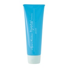 ARIMINO Aqua Moisture Hightal 230 g Tratamiento capilar sin enjuague brillo hidratante