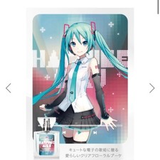 Perfume Fragancia Hatsune Miku Edición Limitada Raro Coleccionable Exclusivo de Japón