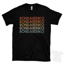 CAMISETA BONDARENKO ESTILO RETRO REPETIDO Hombre y Mujer Novedad Genial Nombre Regalo