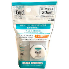Curel Intensive Moisture Care Facial Care Set III Enriquecer (Humedad Profunda) 20 Días de Prueba