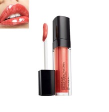 Brillo Labial con Vitamina E Coral Brillo Labial Yanbal