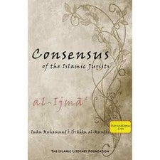 Consenso de los Juristas Islámicos (Al-ijma') Por Imam Muhmammad b. Ibrahim al-Mund