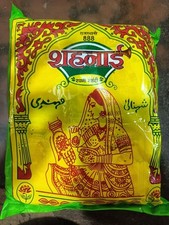 Polvo para el cuidado del cabello shehnai mehandi 50 gramos hombres y mujeres + cepillo para el cabello usps