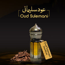 Oud-E-Sulemani (Hecho en K.S.A) - 12ML🥇