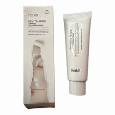 Mascarilla facial despegable coreana para el cuidado de la piel, elasticidad e hidratación del colágeno