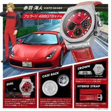 MF GHOST Initial D Kaito Akabane Ferrari 488GTB Modelo Reloj Pulsera Japón