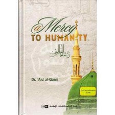 Misericordia para la Humanidad por el Dr. Aid Al Qarni