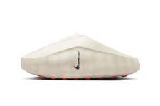 Nike Mind 001 Sail HQ4307-100 Hombre Talla 11 PEDIDO CONFIRMADO