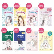 [KOSE COSMEPORT] Mascarilla facial hidratante Clear Turn Sleep 8 horas en 8 minutos