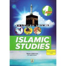 Estudios Islámicos Grado 1 Por Maulvi Abdul Aziz Darussalam Publicaciones