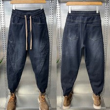 Pantalones de mezclilla ajustados con cordón 2024 de moda para hombre pantalones harén ajustados pantalones sueltos
