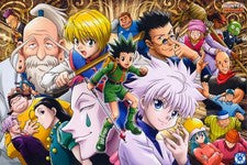 Impresión de póster Hunter X Hunter 11"x17" decoración del hogar