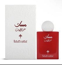 Almizcle de lujo de granada de IBRAQ