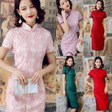 Stilvolle Vintage Klassisch Elegant Cheongsam Kleider Bedruckt Handarbeit