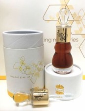 Perfume Real 12ML Ámbar Real Grado Premium Calidad Superior Exclusivo por AJMAL