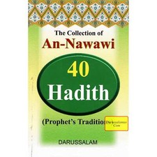 La colección de An-Nawawi 40 Hadith (tamaño bolsillo) por Imam An-Nawawi