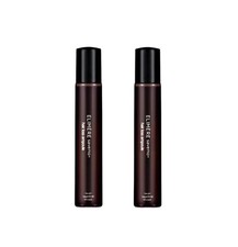 Elimere Savemo Black Frijol Cerveza Levadura Pérdida de Cabello Ampolla 21g x2 Cuidado del Cuero Cabelludo