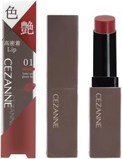 Protector de color de labios CEZANNE 3,7 g Contiene ingredientes hidratantes de belleza