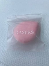 Frasers Beauty Velvet polvo puff (paquete de 2) nuevos aplicadores de polvo sin abrir