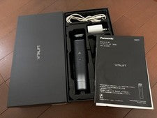 Panasonic Vitalift EH-SR85 Belleza Dispositivo Facial Marrón Alta Potencia Piel Envejecimiento Usado