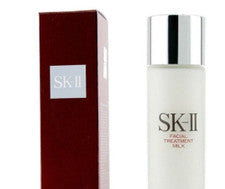 SK2 Tratamiento Facial LECHE Pitera Essentials Suero Antiedad 75ml / 2.5 SK-2