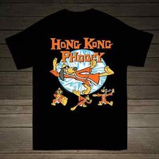 Nueva Camiseta Unisex Negra Hong Kong Phooey Divertida Regalo Para Fan