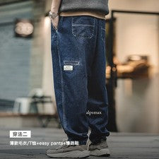Pantalones de mezclilla para hombre Pantalones de linterna Harén Espiga Pantalones largos Informales Vaqueros Talla