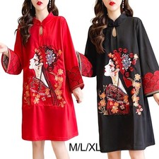 Vestido hasta la rodilla para mujer, vestido Qipao para cumpleaños callejeros, regalo,