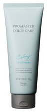 Hoyu Profesional MasterColor Cuidado Carmy Tratamiento Capilar 200g