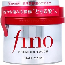 Máscara capilar Shiseido Hair Care Fino Premium Touch hecha por Japón 230 g VENDEDOR DEL REINO UNIDO