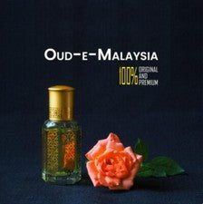 Perfume madurado envejecido real Oud-E-Malaysia Itr Attar alto grado vintage Oud 3 ml🥇