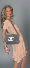 NUEVO BOLSO BANDOLERA CHANEL PRECISION Beaute VIP Gris Lujo Felpa 13”x 8”